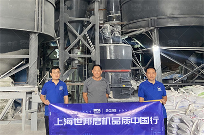 膨润土磨粉机报价河南鑫龙重工科技有限公司